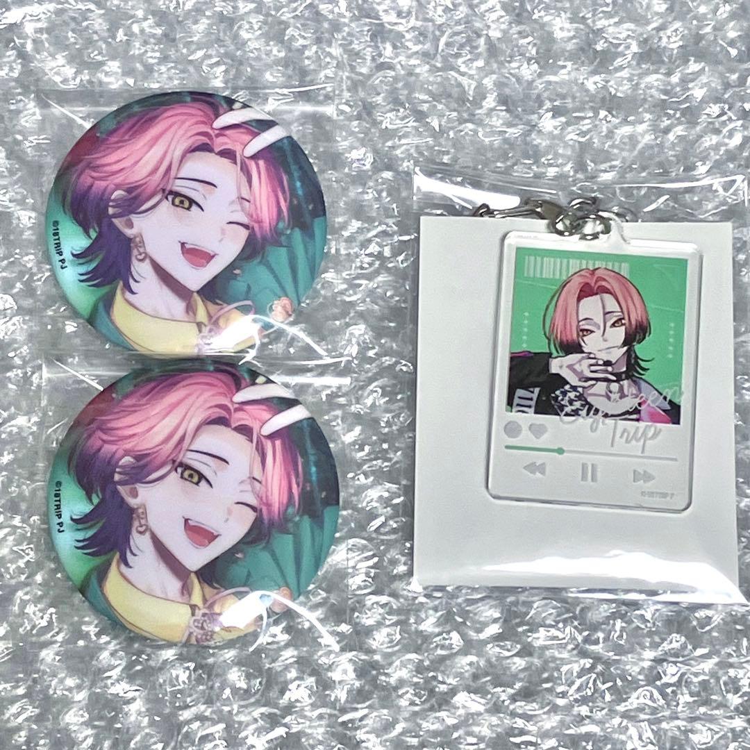 エイトリ 18TRIP 夏焼千弥 缶バッジ タワレコ キーホルダー セット
