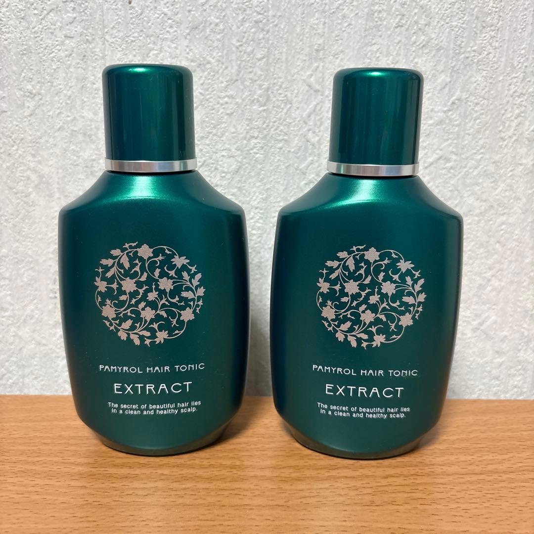 パミロール エキストラクト250ml 2本
