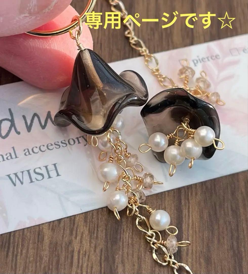 RHページです☆ SantaTools アドベントカレンダー2025 – HAZET JAPAN