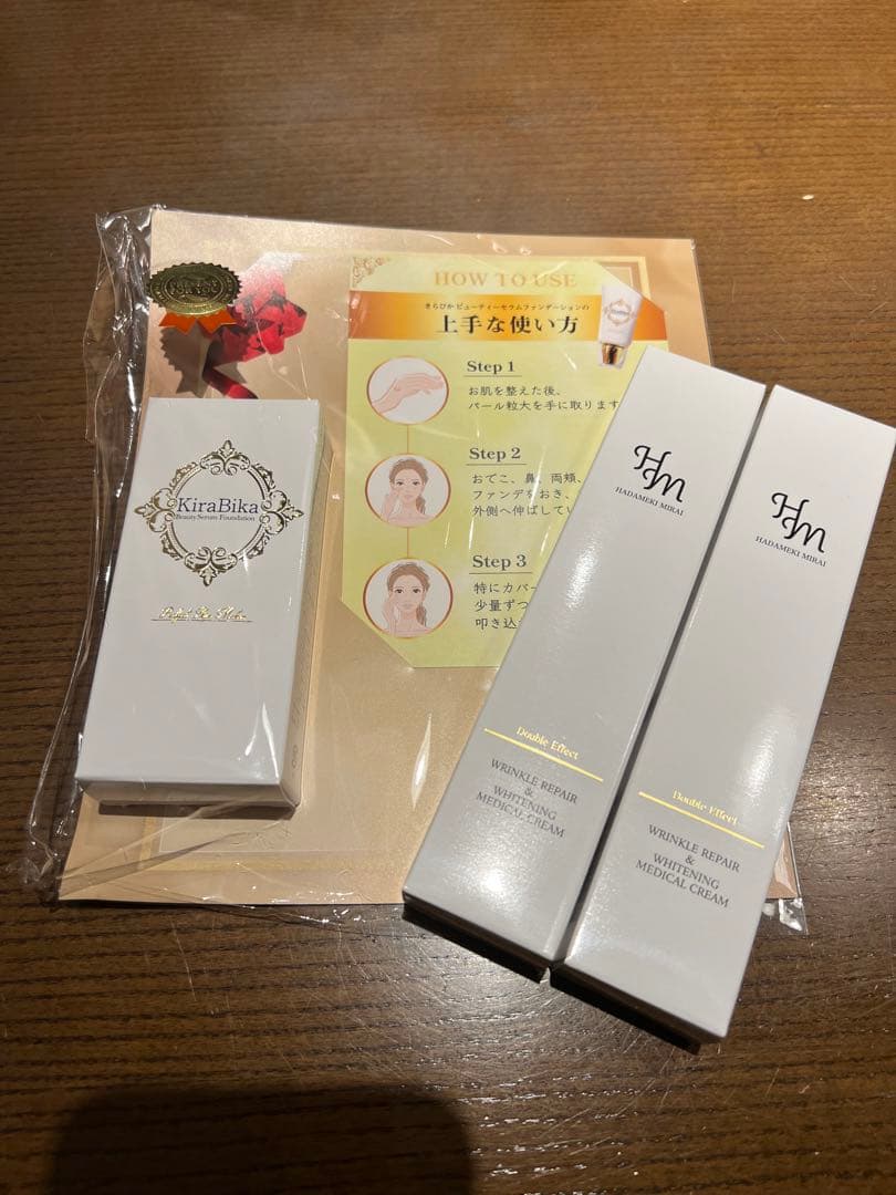 ハダメイミライ