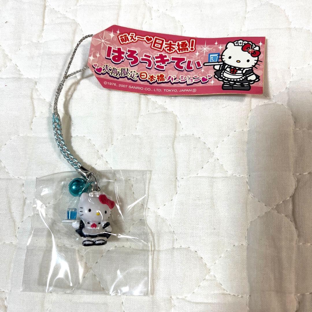 d*7様 【新品】日本橋 ハローキティ ストラップ メイド キティ【レア品】