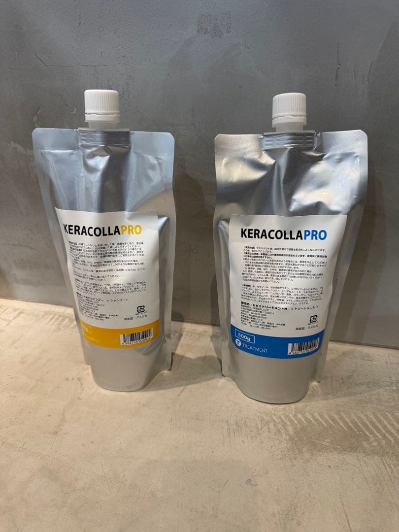 KERACOLLA PRO シャンプー トリートメント セット