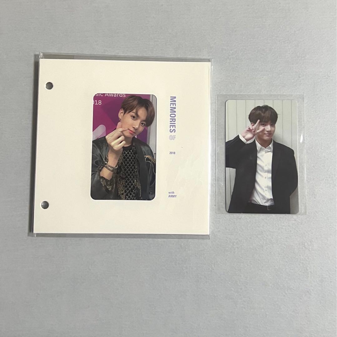 BTS MEMORIES 2018 ジョングク 特典 トレカ セット
