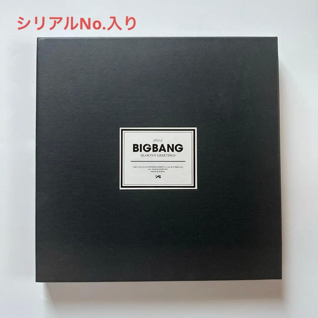 【希少・正規品】BIGBANG 2014 シーズングリーティング BIGBANG、『2014 SEASON'S GREETINGS』リリース - TOWER RECORDS ONLINE