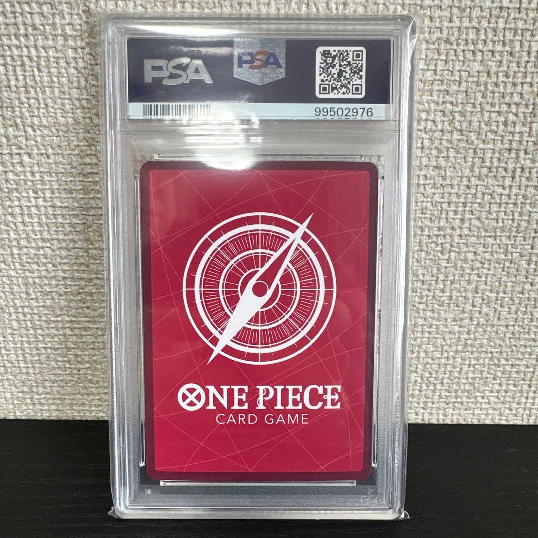 ✨【PSA10】トラファルガー・ロー OP01-002 リーダーパラレル✨ - メルカリ