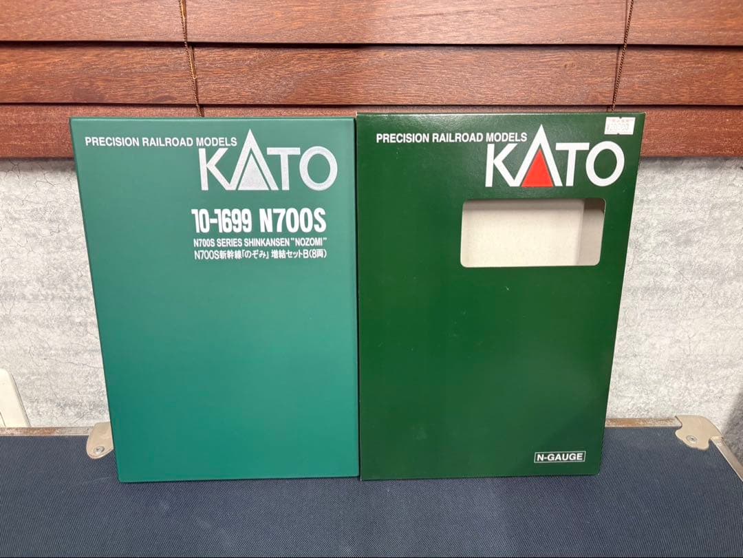 KATO 10-1699 N700S新幹線『のぞみ』 増結セットB 8両セット