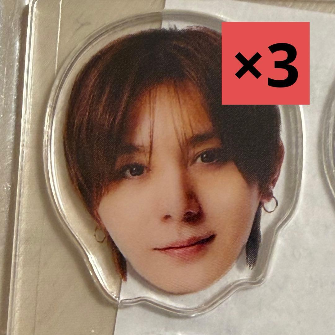 Hey!Say!JUMP 山田涼介 ハニカミ 先着特典 通常盤 アクリルチップ