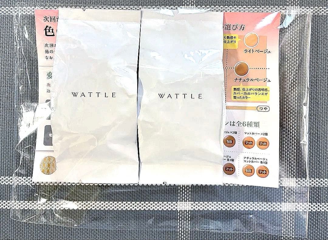 ホコニコ　クッションファンデーション 2個セット