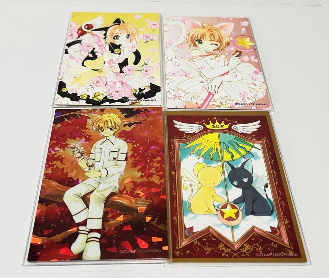 【値下げ】カードキャプターさくらトレカ No.079 他5枚