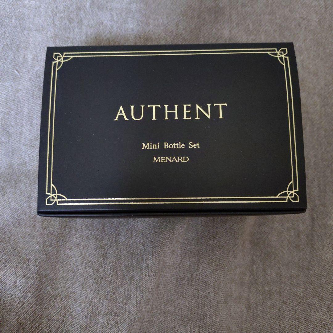 メナード オーセント　リクイド　ミニボトルセット