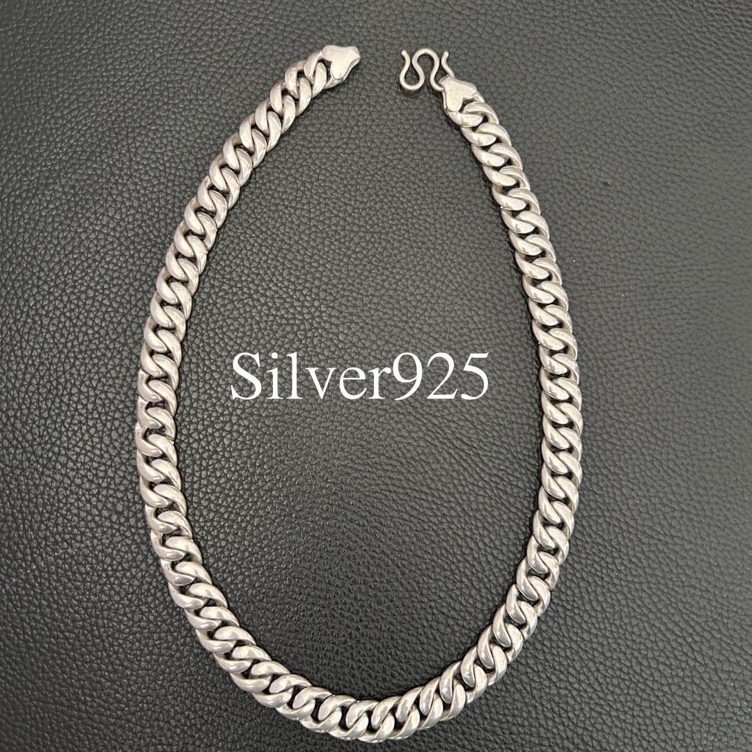 極太　ヴィンテージ チェーン ネックレス シルバー925 刻印あり