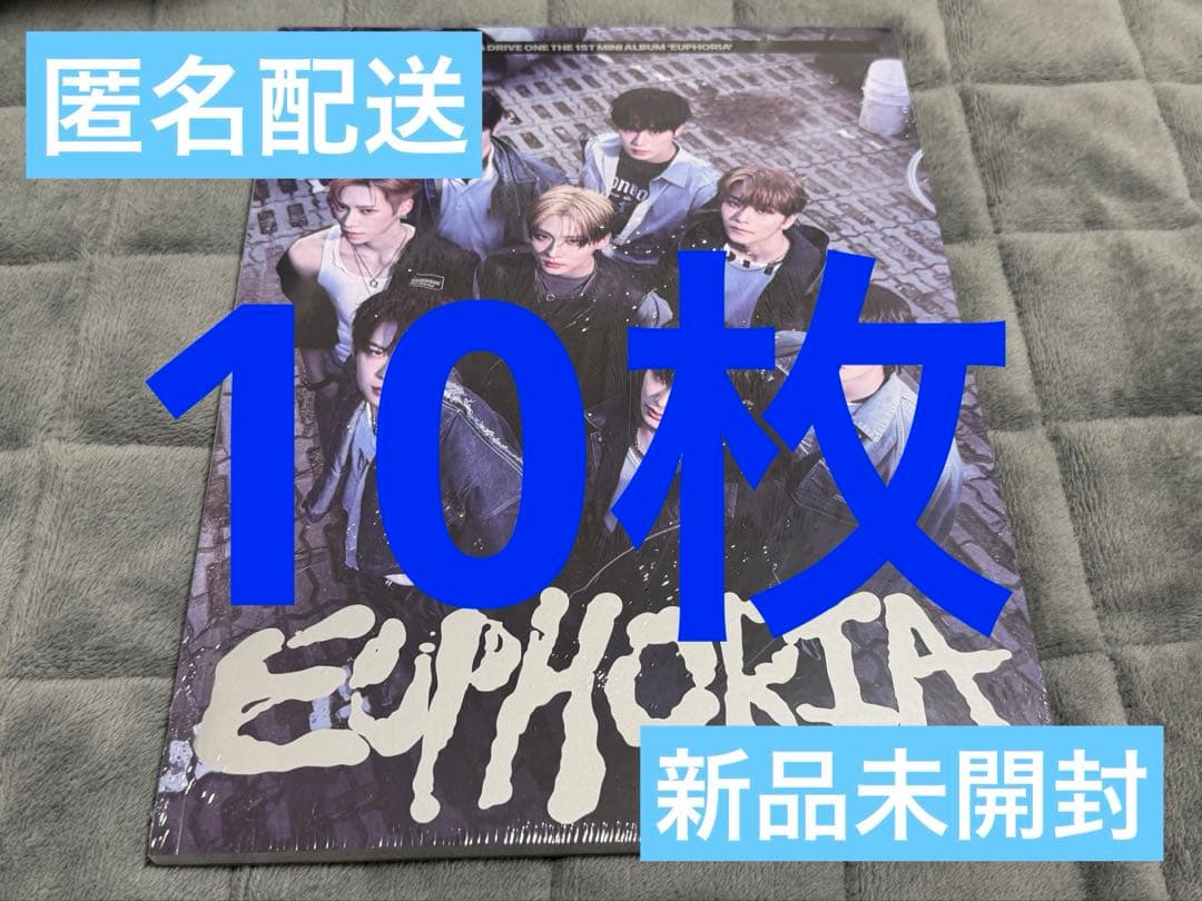 ALD1 FREAK ALARM ver 新品未開封 10枚セット