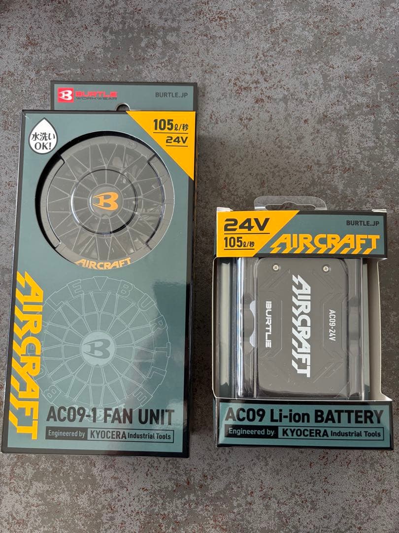 AC09-1 FAN UNIT & Li-ion BATTERYセット