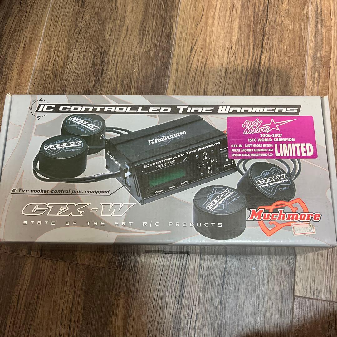 Muchmore C1X-V IC制御タイヤウォーマー