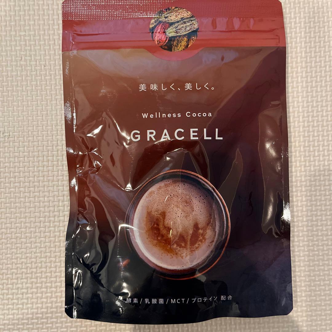 グレイセル　ココア　3個セット