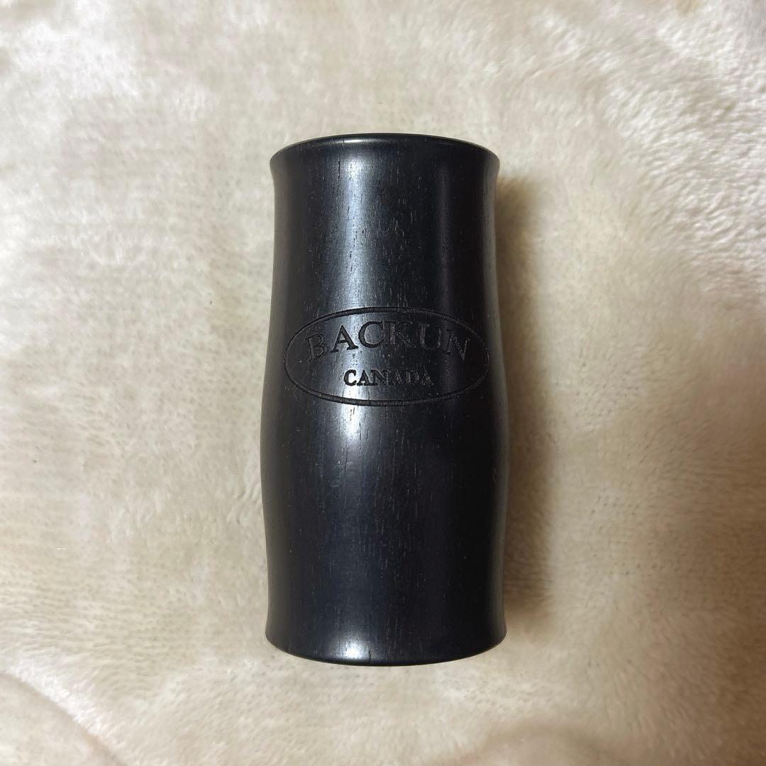 クラリネットバレル．バックーン．ルミエール