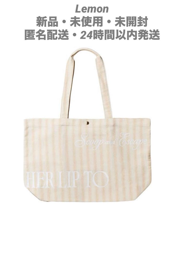 バッグ Her lip to Scoop and Escape Large Tote