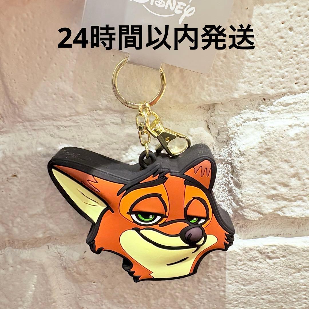 ニック・ワイルド キーホルダー・キーチェーン トーキング