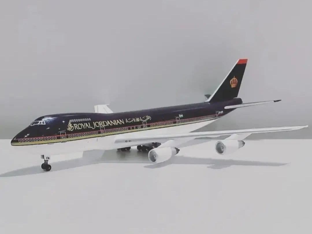 ヨルダン航空　B747-200