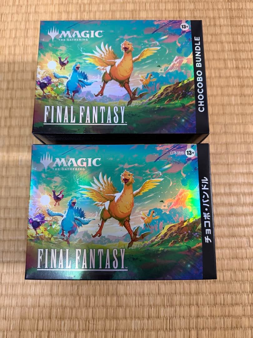 FINAL FANTASY チョコボ・バンドル　MTG 日本語・英語版各1BOX Amazon.co.jp: 『マジック：ザ・ギャザリング——FINAL FANTASY