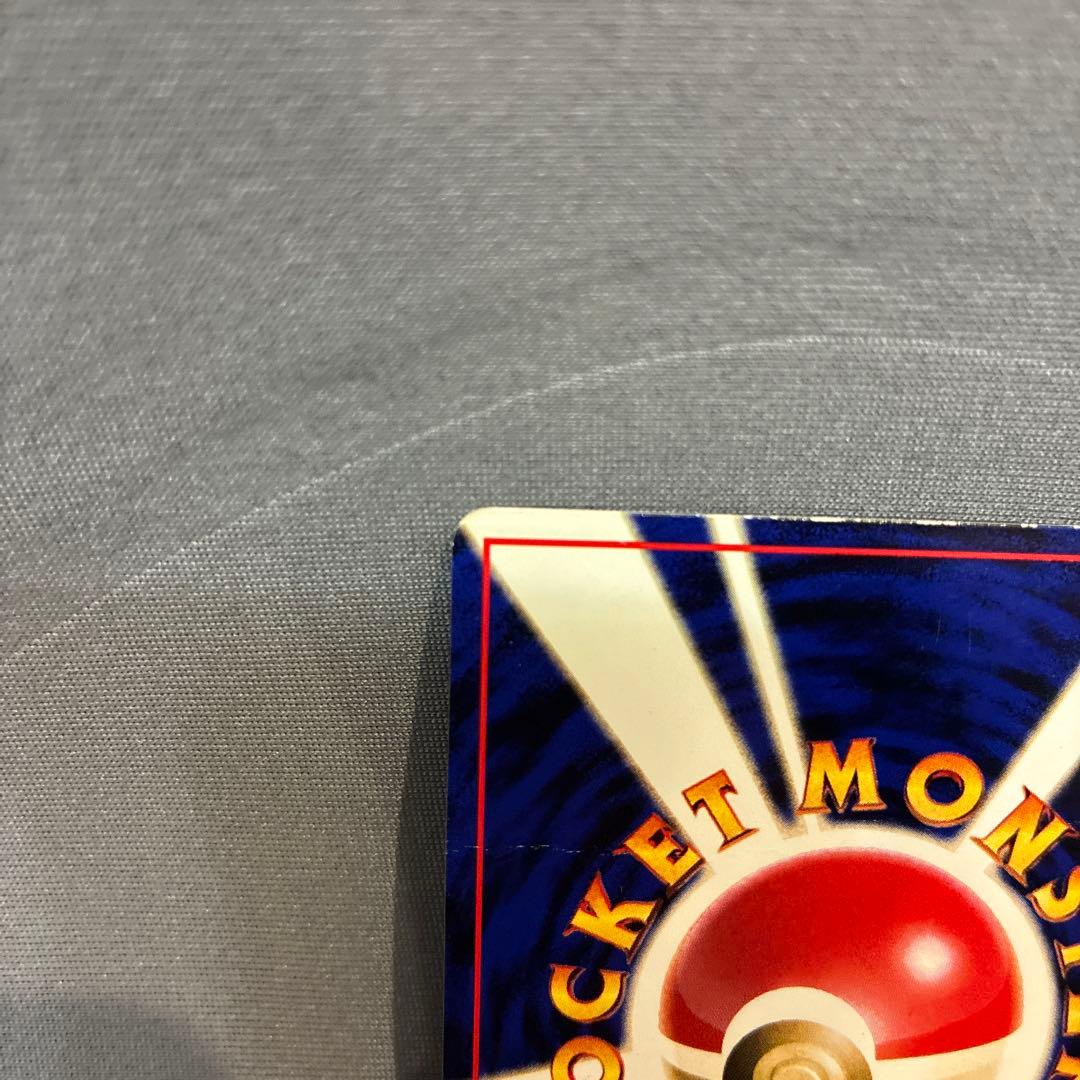 旧裏 ポケモンカード ミュウツー ○ 拡張シート第3弾 - メルカリ