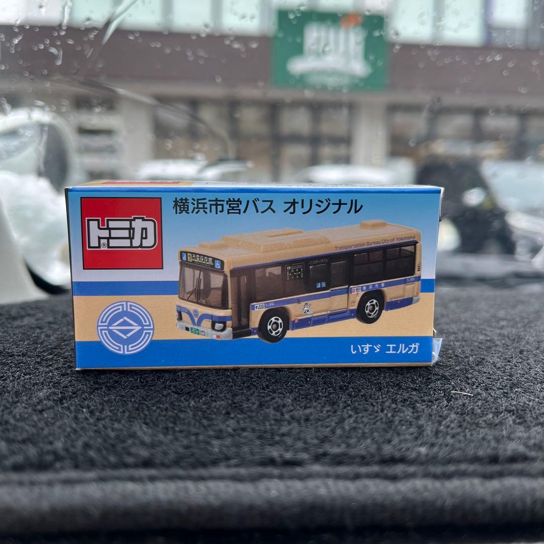 当日発送】新品未使用 トミカ 横浜市営バス オリジナル いすゞ エルガ