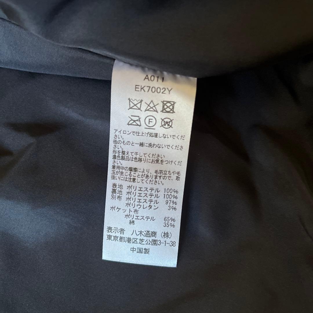 スリードッツ エコペルファー フード付きダッフルコート - メルカリ