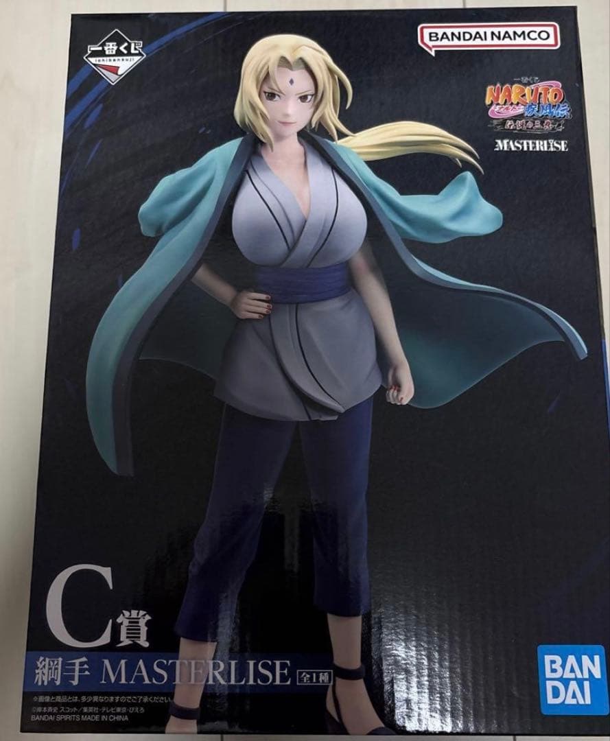 【新品、未開封】一番くじ NARUTO-ナルト- 疾風伝 C賞 綱手フィギュア