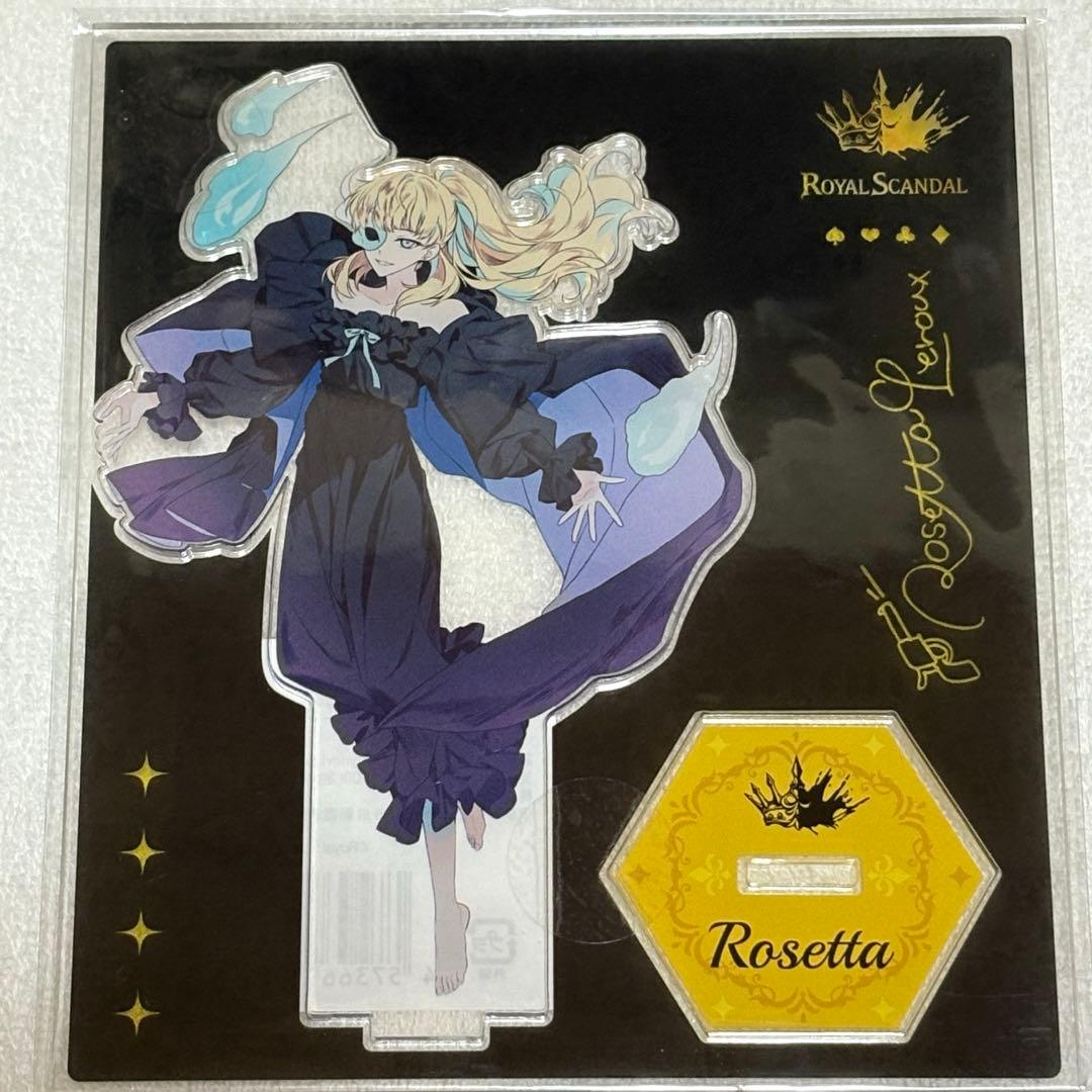 Royal Scandal ロイスキャ ロゼッタ ポップアップ アクリルスタンド