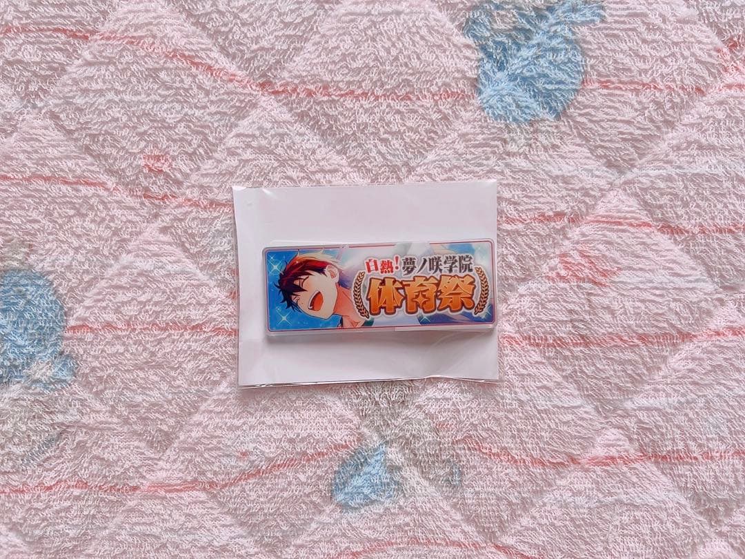 あんスタ 流星隊 守沢千秋 バナーコレクション