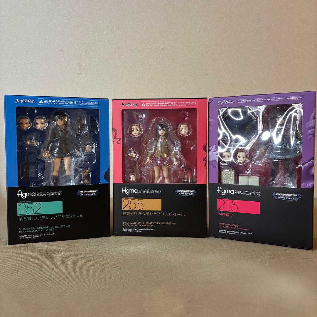 未開封 figma シンデレラプロジェクト フィギュア3セット