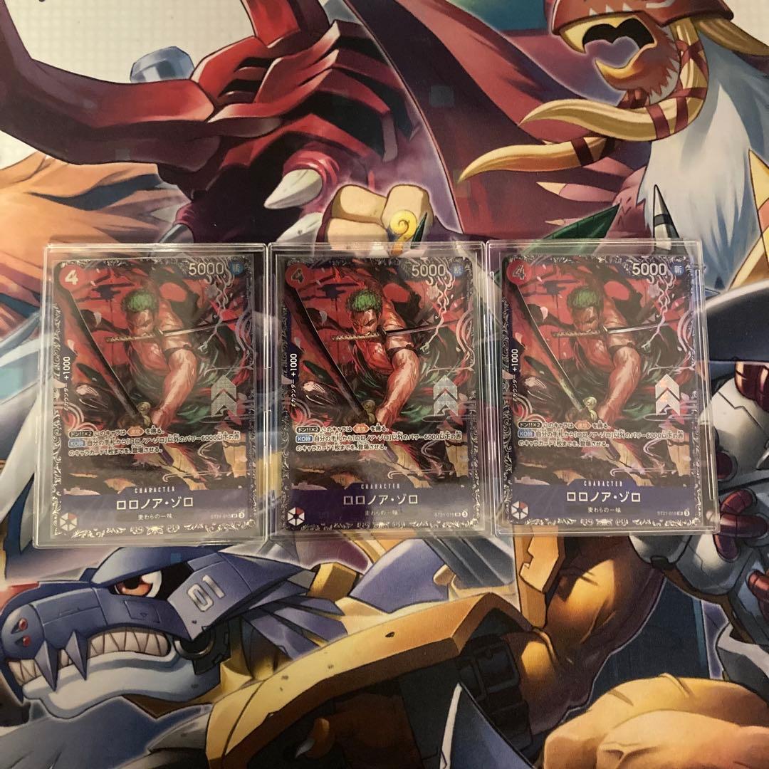 ワンピースカード　ゾロ　フラッグシップ　ベスト8プロモ　3枚　うち未開封1枚 新品未開封 ゾロ フラッグシップ プロモ｜Yahoo!フリマ（旧PayPayフリマ）