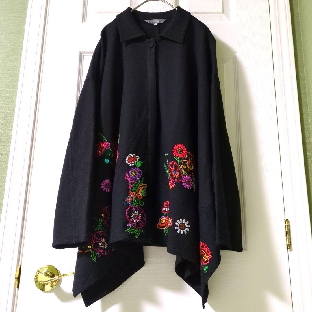 【てんこちゃん様】 リクエスト 3点 まとめ商品