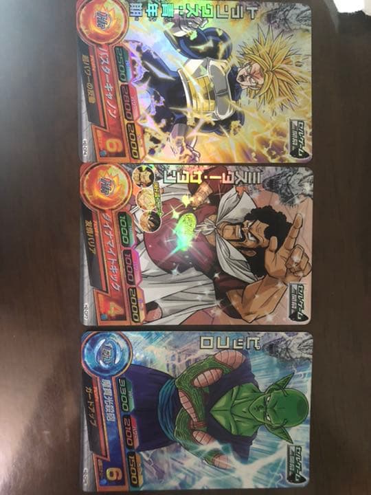 ドラゴンボールヒーローズ 旧弾 まとめ売りの通販はau PAY マーケット