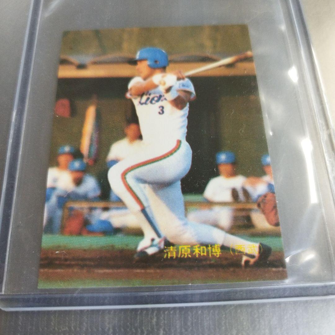 1989年 カルビープロ野球カード 清原和博 西武ライオンズ 305 - メルカリ