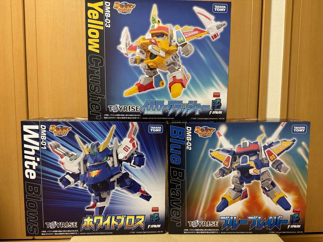 TOYRAISEビーダマン3体セットDM-01/DM-02/DM-03