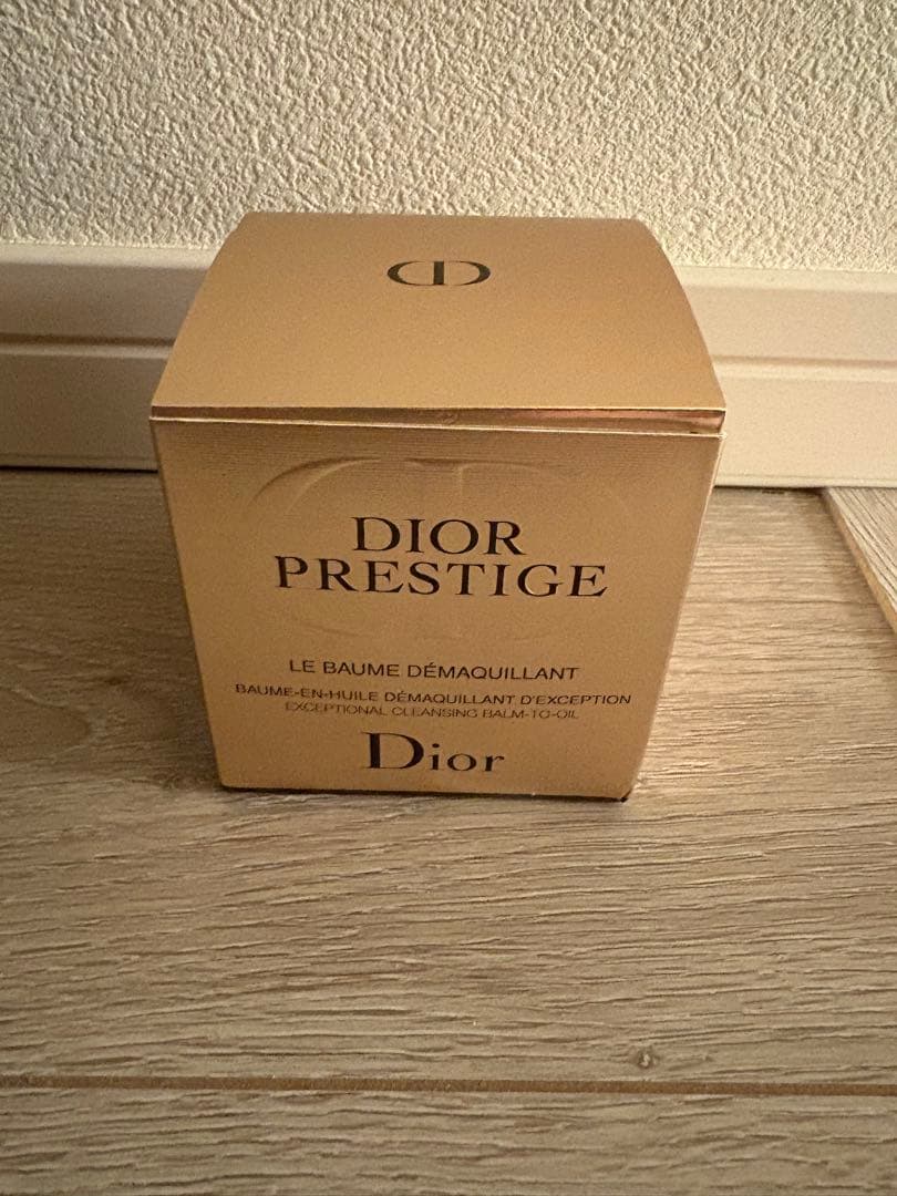 Dior プレステージルバームデマキャント