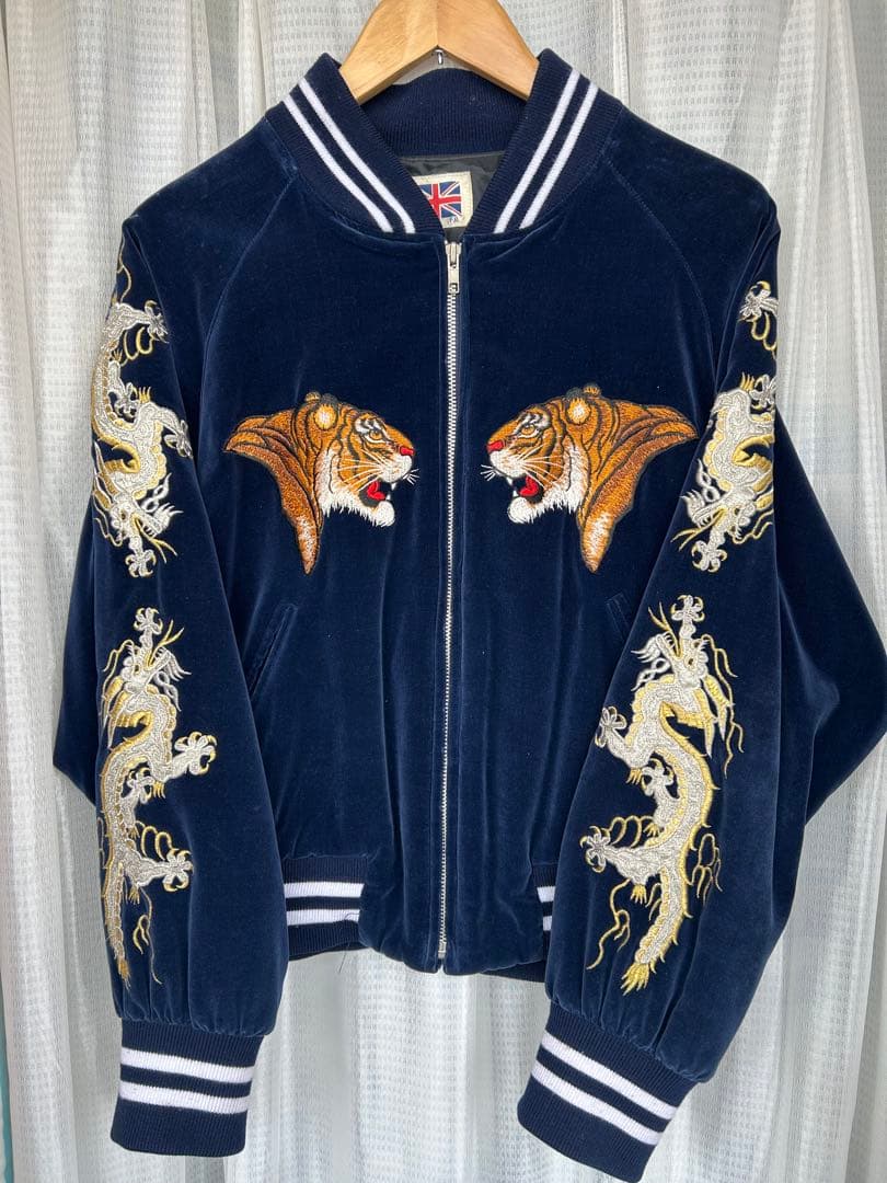 vintage London F.B スカジャン　ネイビー