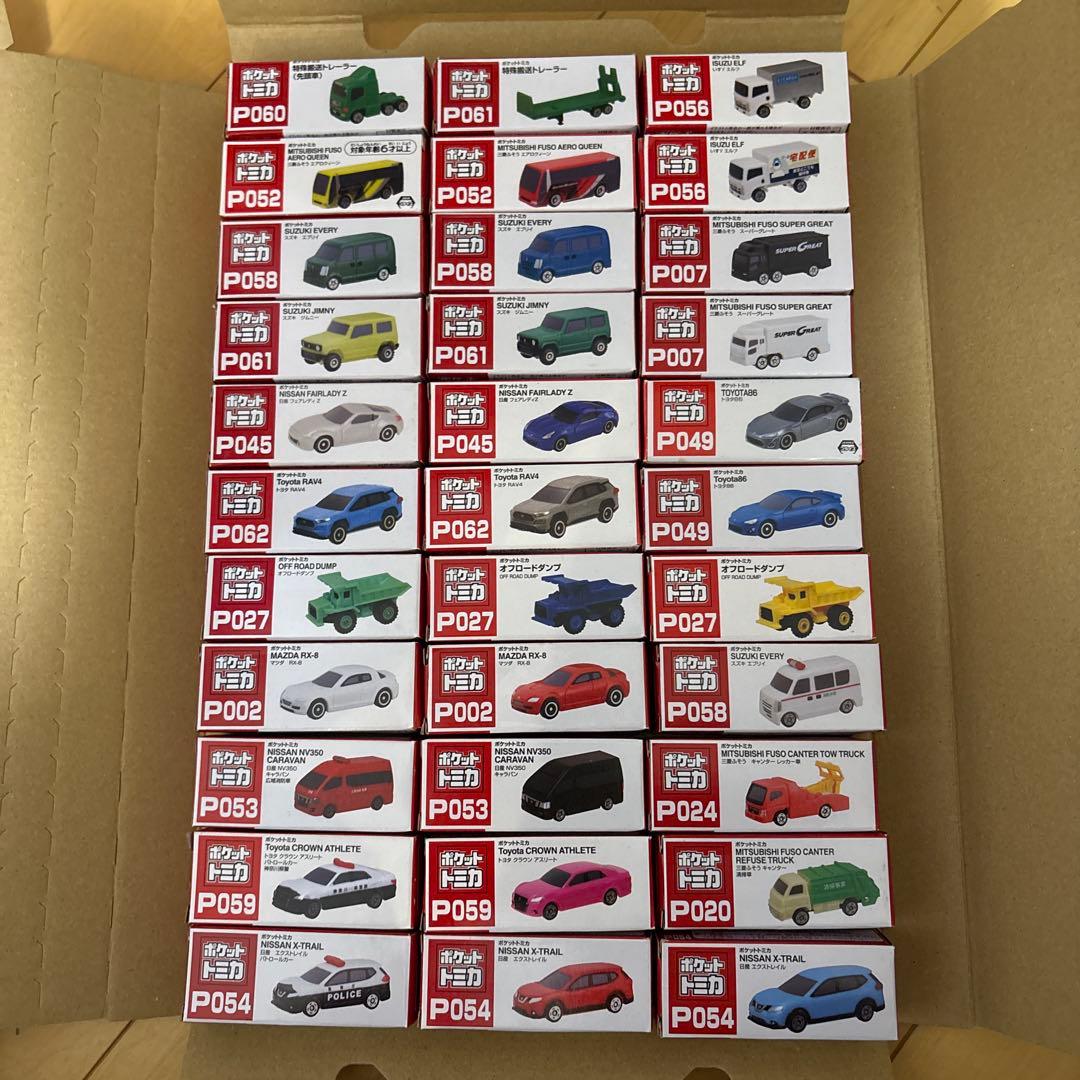 ポケットトミカ 33台まとめ売り（かぶり無し）⑨ - メルカリ