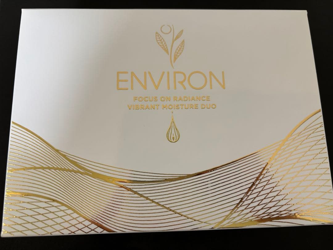 エンビロン　モイスチャーオイルカプセル40粒　ヴァイブランスマスク15ml