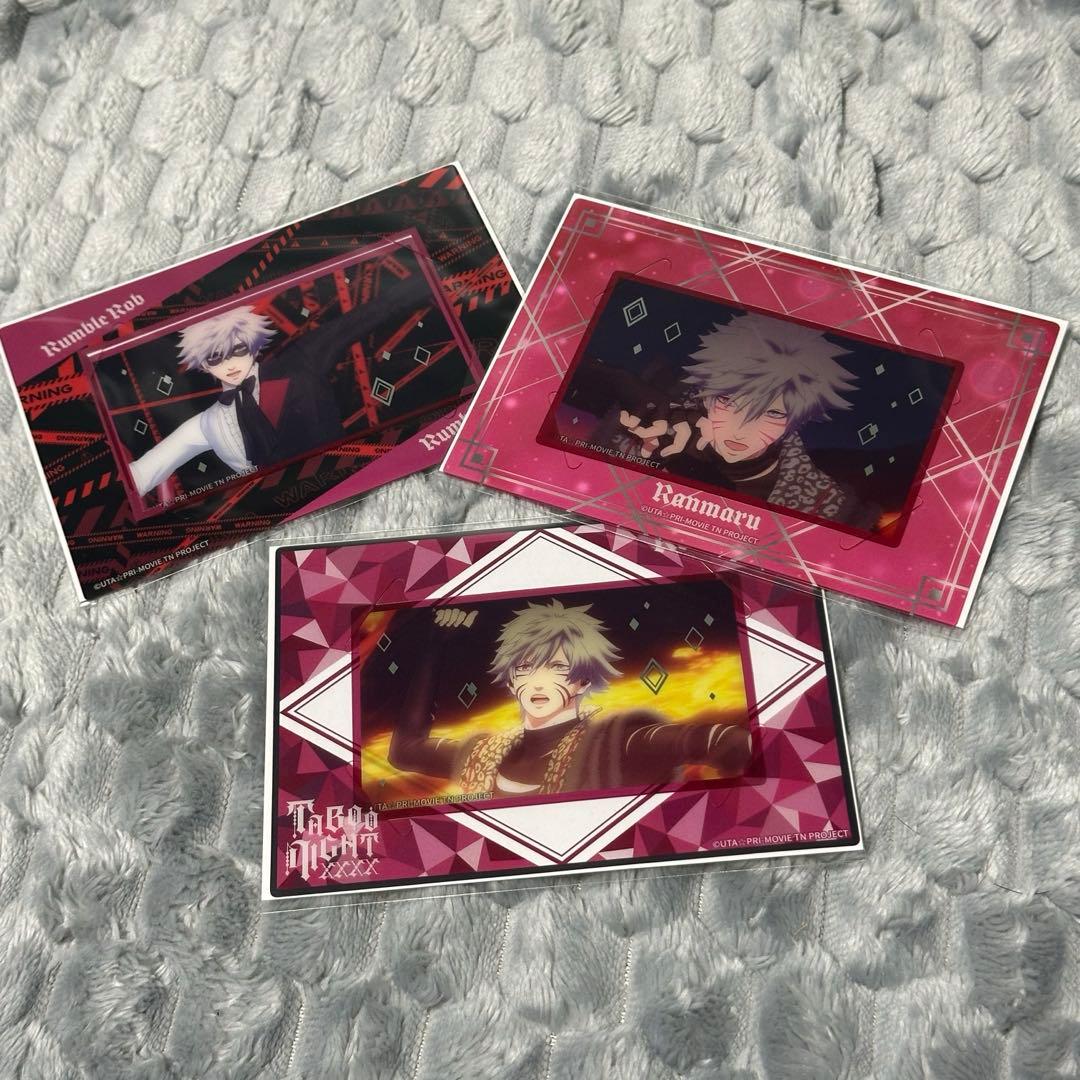 うたプリ タブナイ カスタマイズビジュアルカード 黒崎蘭丸 - メルカリ