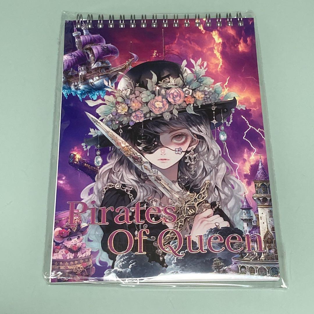 nene様 Celestial＆Pirates 8点 コンプリートセット 未開封 - メルカリ