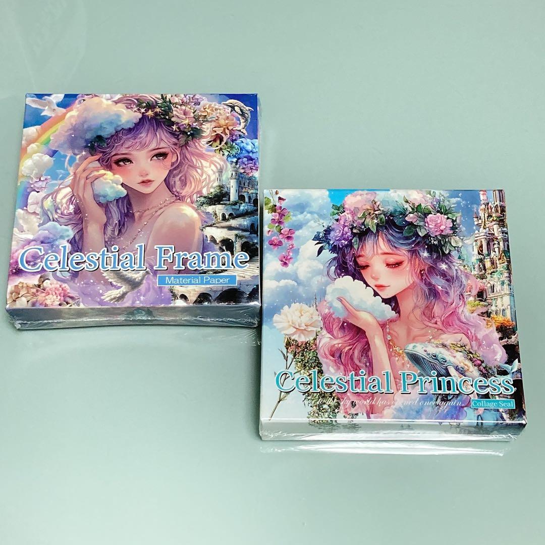 nene様 Celestial＆Pirates 8点 コンプリートセット 未開封 - メルカリ