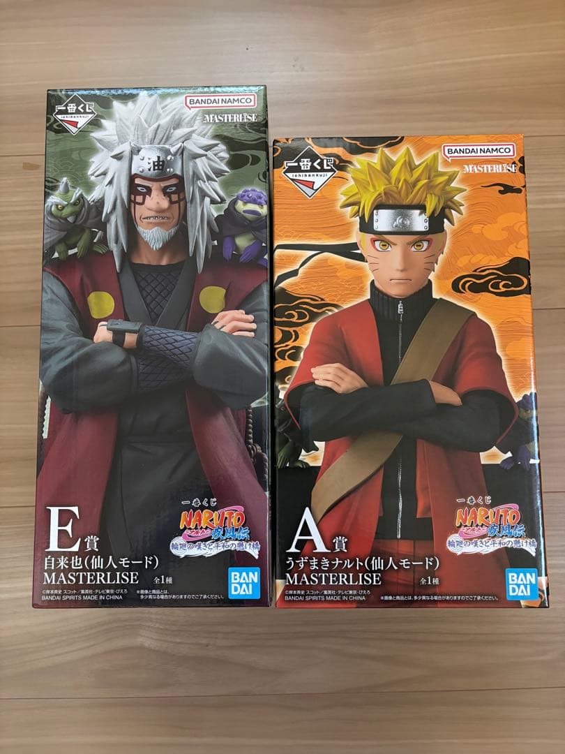 一番くじ　NARUTO A E ナルト　フィギュア　仙人　未開封