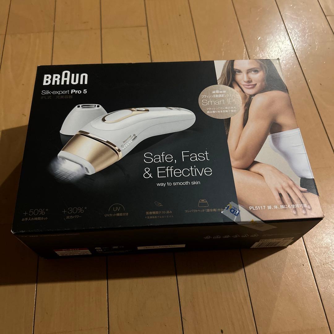 ブラウン　シルクエキスパート　Pro5