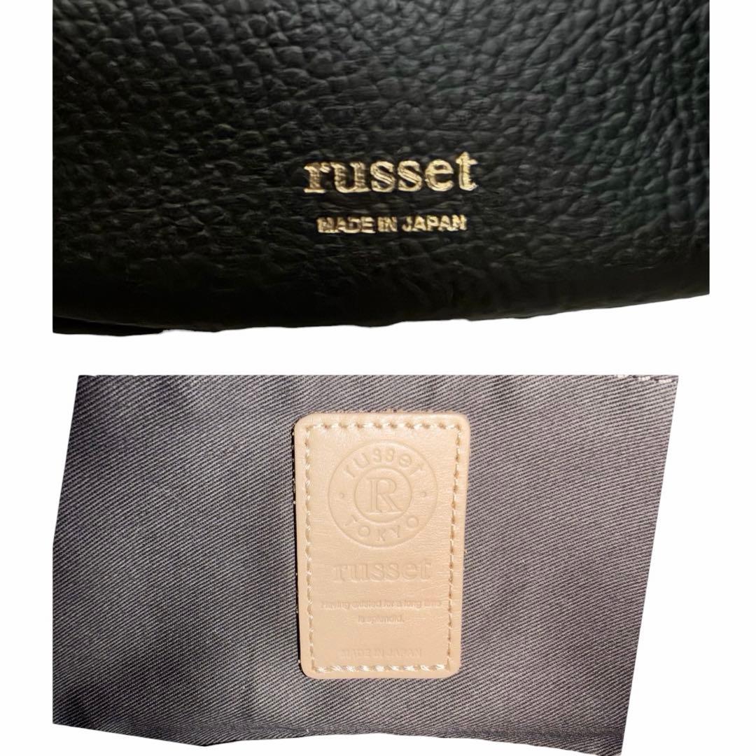 極美品✨ラシット ハーフムーン ワンショルダーバッグ レザー ブラック