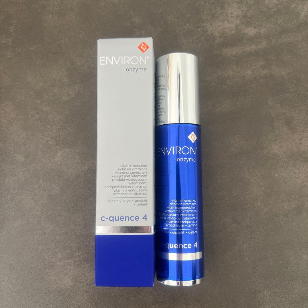 【正規品/特価/新品】エンビロン ENVIRON シークエンスセラム4