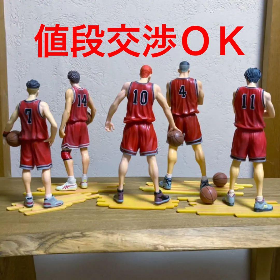 スラムダンク　フィギュア　湘北　メンバー　　赤　バスケ　ジャンプ　湘北　セット
