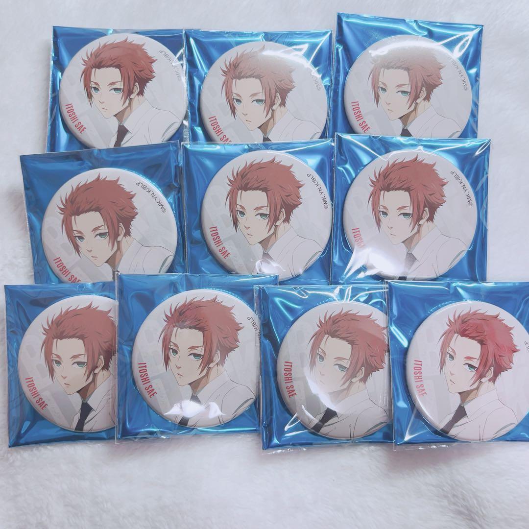 ブルーロック ベースヤード 缶バッジ 糸師冴 冴 纏め売り 冴 - メルカリ