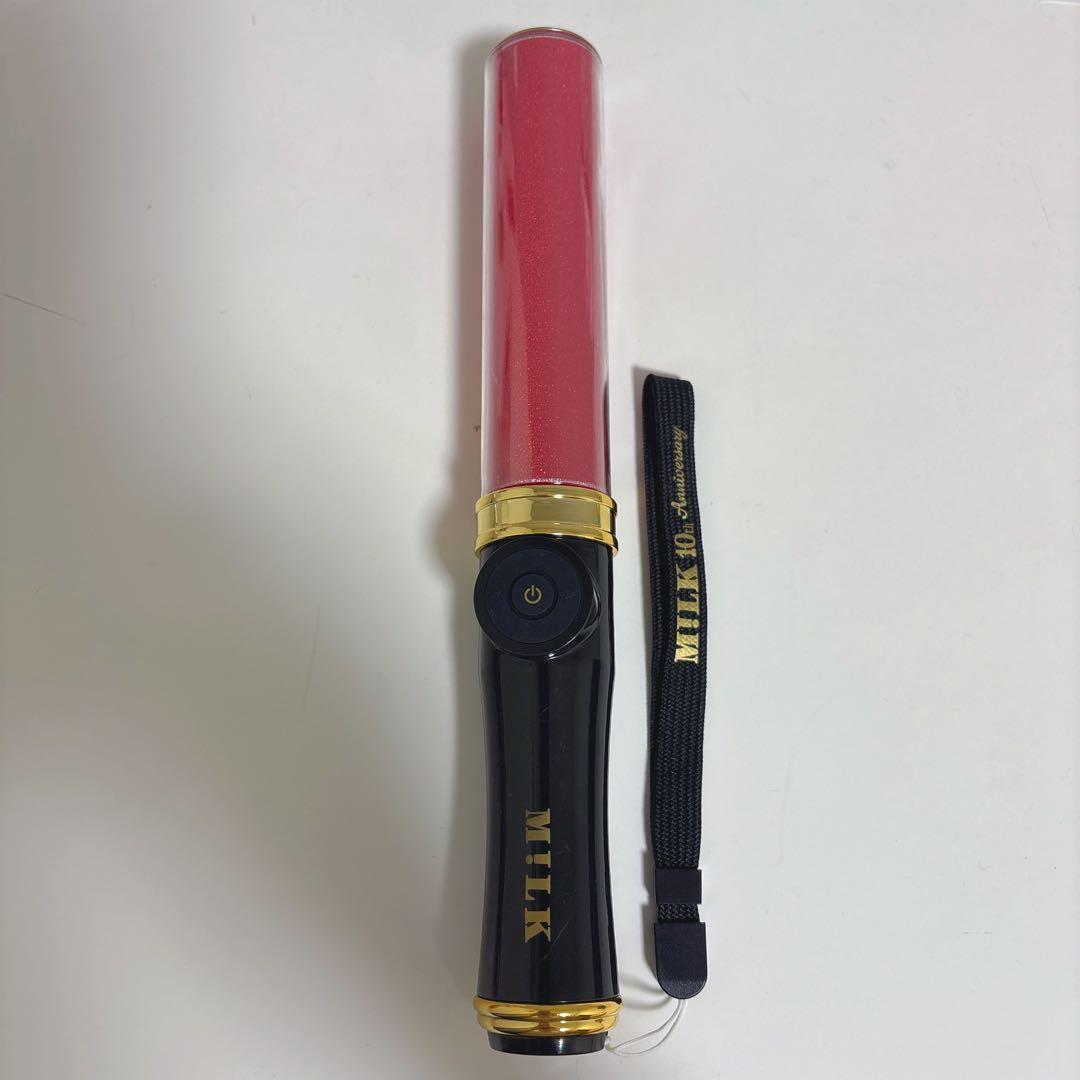 M!LK 曽野舜太 10周年記念今回だけだよ！ペンライト